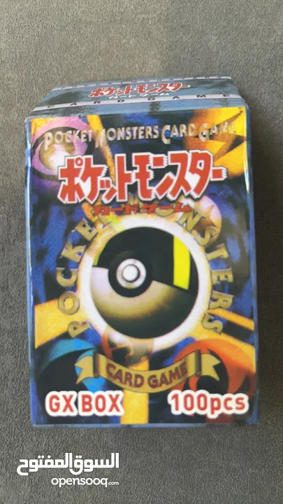 كروت بوكيمون والبومات (Pokemon cards and binders)