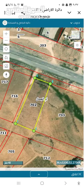 اراضي طريق بغداد العاقب 3667م2