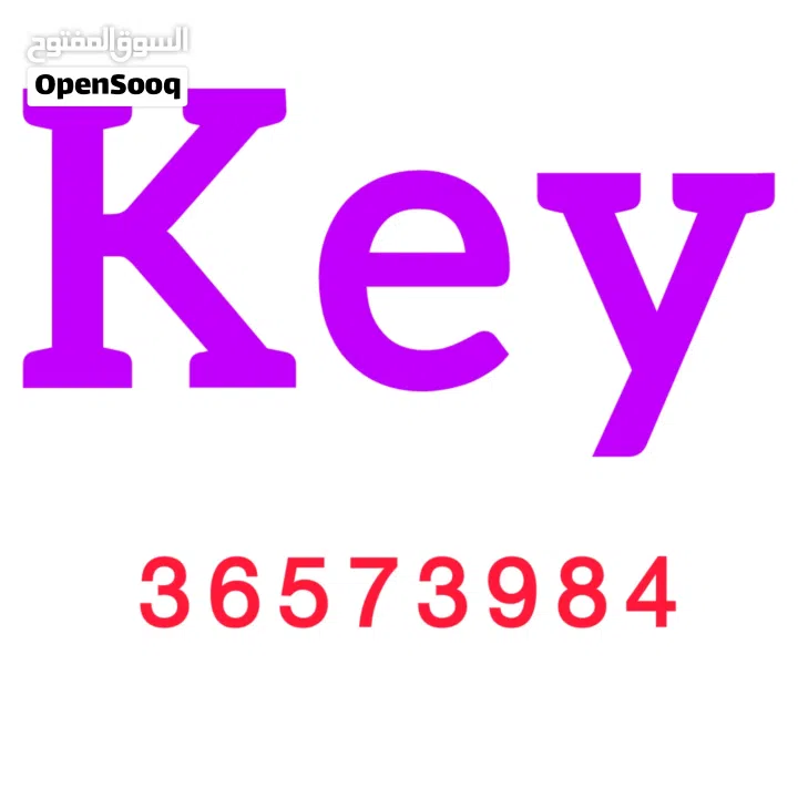 Locksmith All Over Bahrain  24 Hours Service  Car Lock Open  House Door Lock Open  Lock Repa