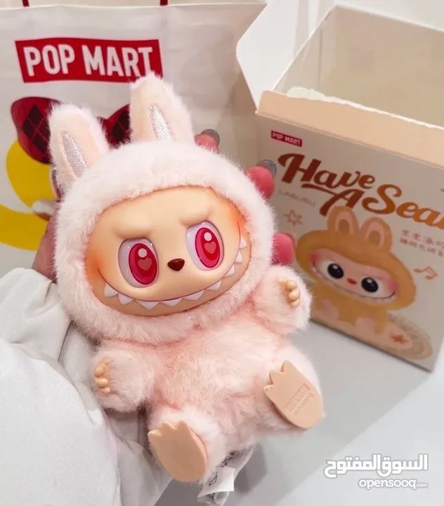 LABUBU light pink “have a seat” collection toy labubu with name card DADA