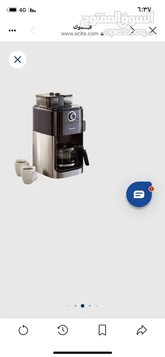 ماكينة قهوة فلبس مع مطحنه جديدة