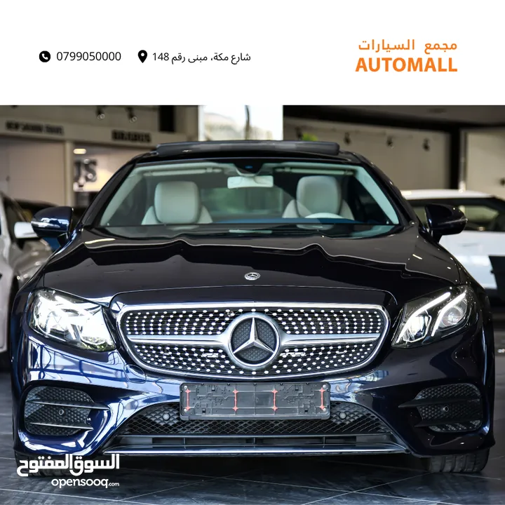 مرسيدس اي كلاس كوبيه مايلد هايبرد 2019 Mercedes E350 Coupe Mild Hybrid AMG Line