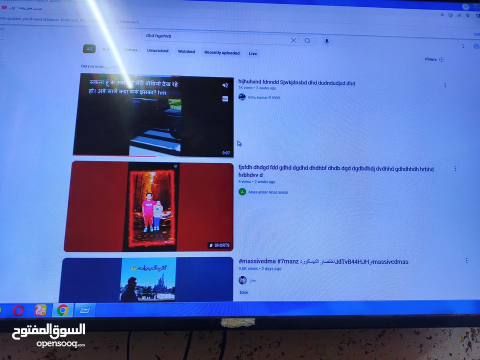 كميوتر كور دويو للليع مشالله عليه بشغل العاب وانترنت سريع عليه wi fi