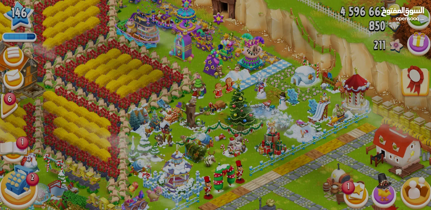 هاي داي Hay day هاي داي هاي داي