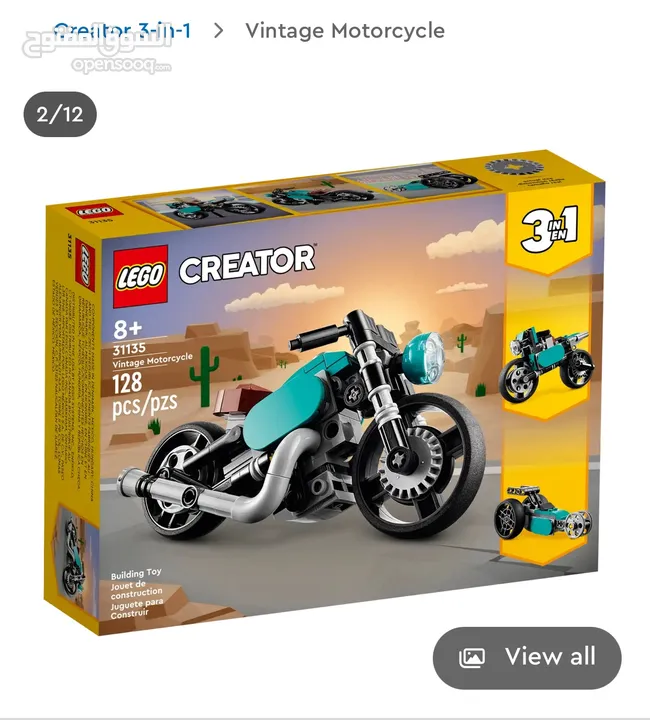 العاب lego والعاب تركيب