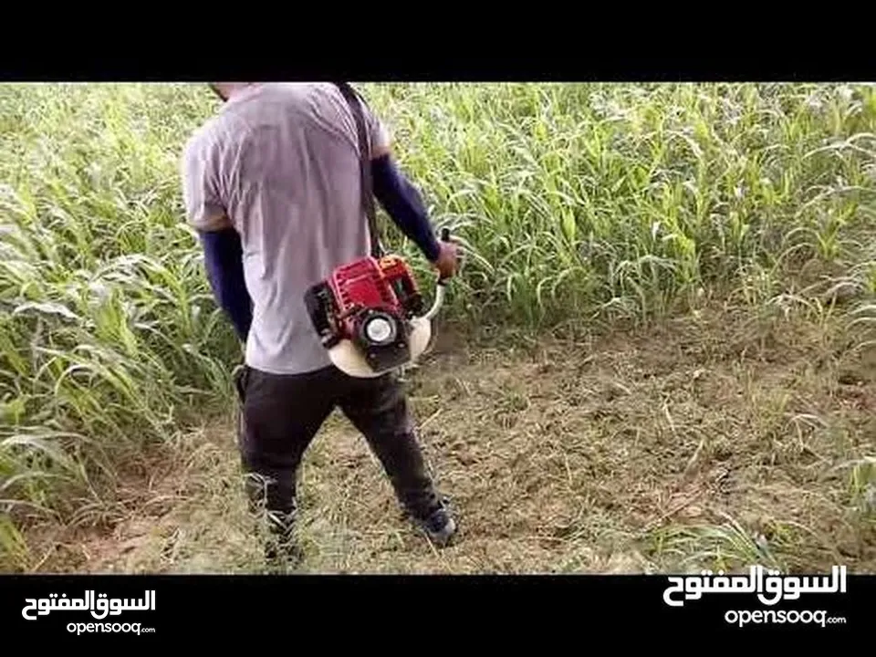حصادة عشابه حشاشه
