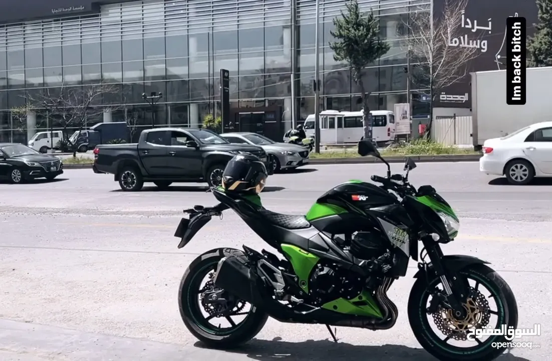 Kawasaki Z800 كاوازاكي