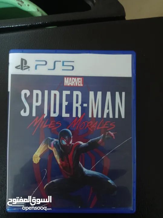 وحده التحكم PS 5 توصيل جميع المحافظات حتى العقبه