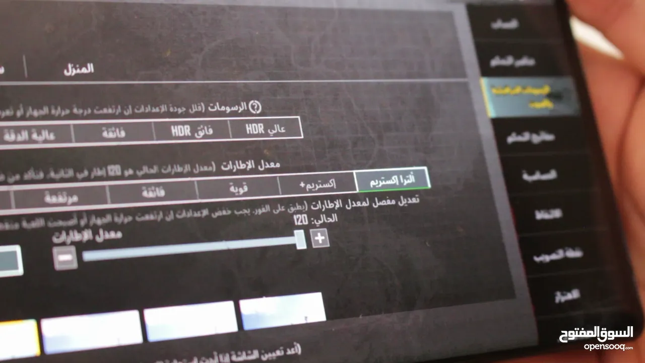 إنفنكس GT20pro بحاله ممتازه