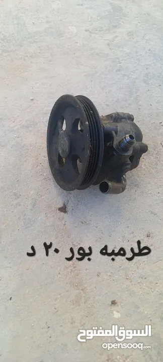 قطع سوزوكي بالينو موديل 1997