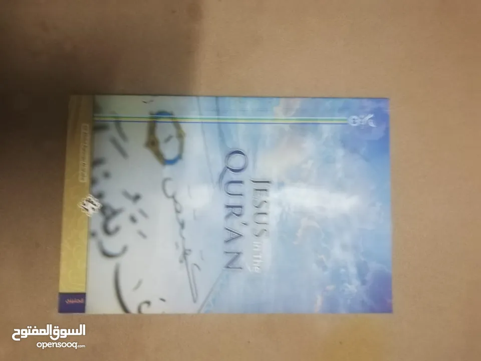 English books for sale