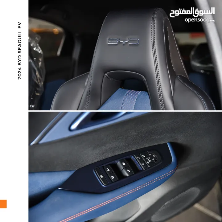 بي واي دي سيجول الكهربائية بالكامل 2024 BYD Seagull EV