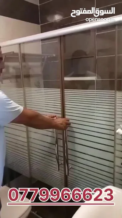 صيانة جميع أبواب السيكوريت و جميع أبواب الشاور ب أسعار لاتقبل المنافسة و جودة عالية