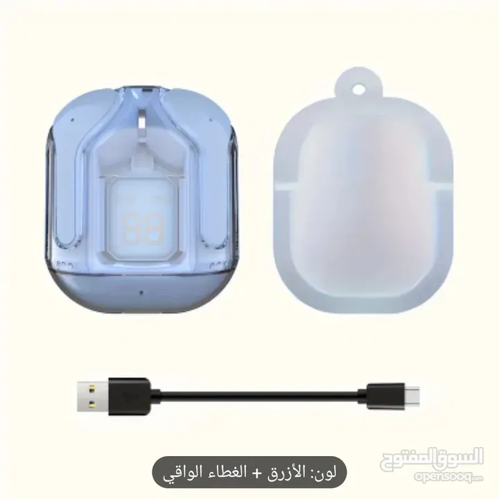 سماعات لاسلكية