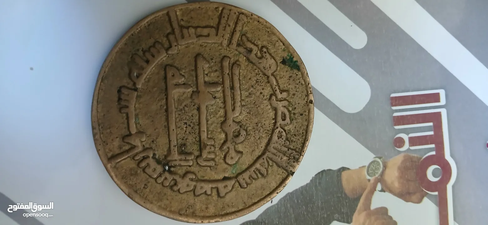 مداليه أردنيه صادره عن وزاره السياحة والآثار سنه 1969 من النوع الأول دينار عباسي