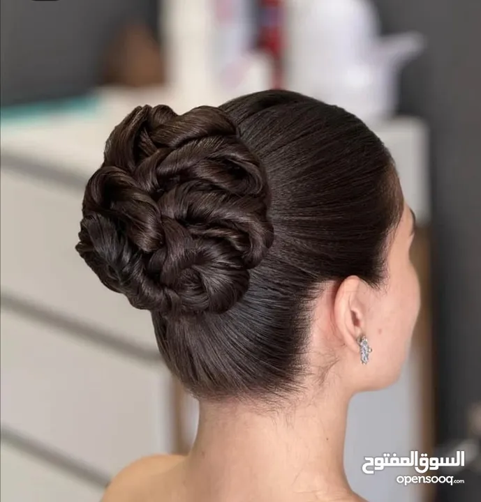 صالون لضمان او شراكه