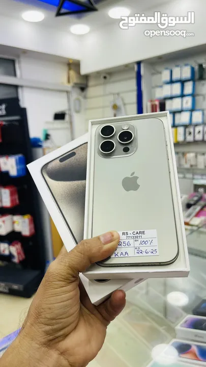 iPhone 15 Pro, 256gb Natural Titanium Arabic