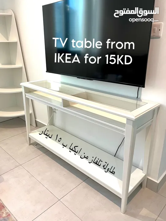 Various  furniture JYSK & IKEA  !!!! REDUCED PRICES !!!!!