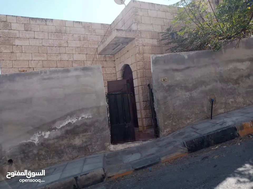 منزل للبيع بسعر حرق