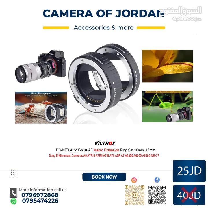 خصومات شهر الخير مع camera of jordan العروض مستمرة حتى 10-4-2025 احدث معدات التصوير تحت سقف واحد