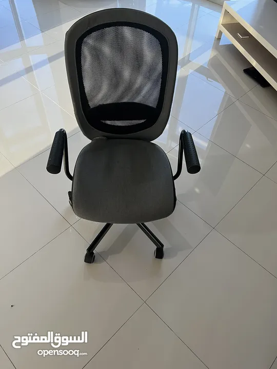 Ikea office chair