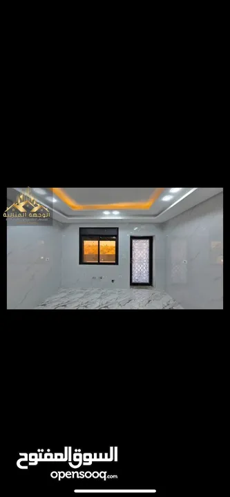 ڤيلا للبيع