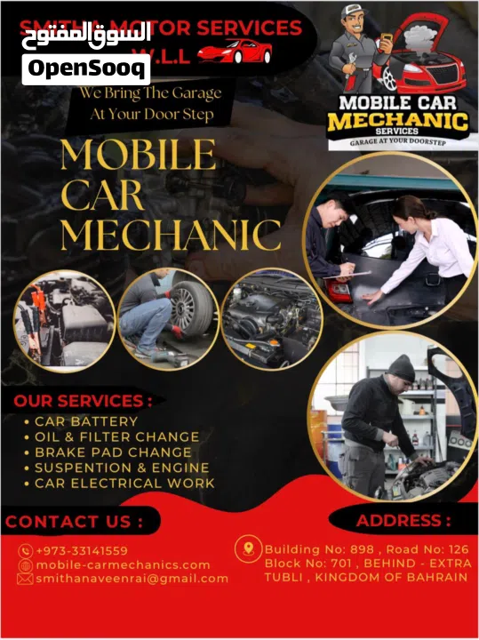 Garage at your door step