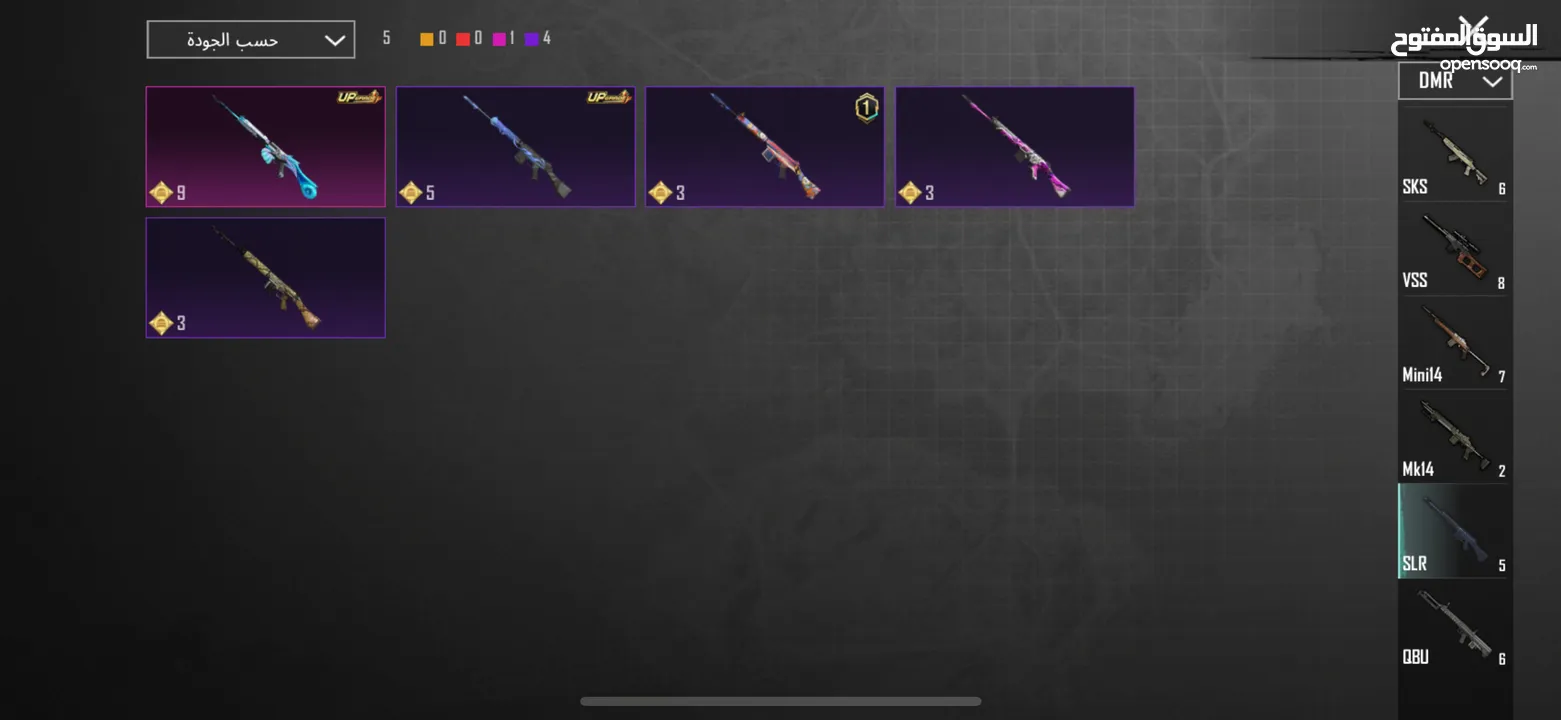 حساب ببجي موبايل النسخة العالمية من السيزون السابع