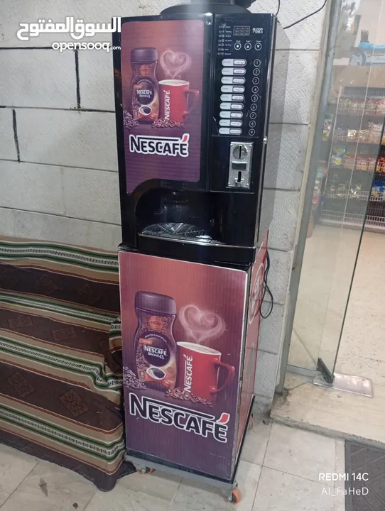 ماكنة قهوة واسبرسو
