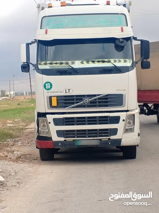 راس تريلا ڤواڤو