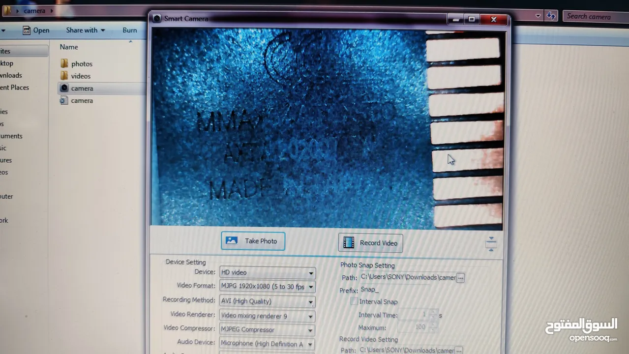 ديجيتال كاميرا digital microscope