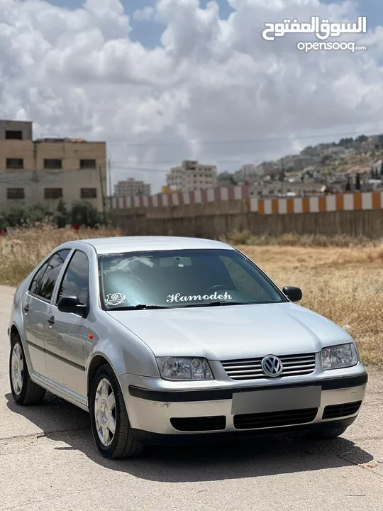 بورا للبيع