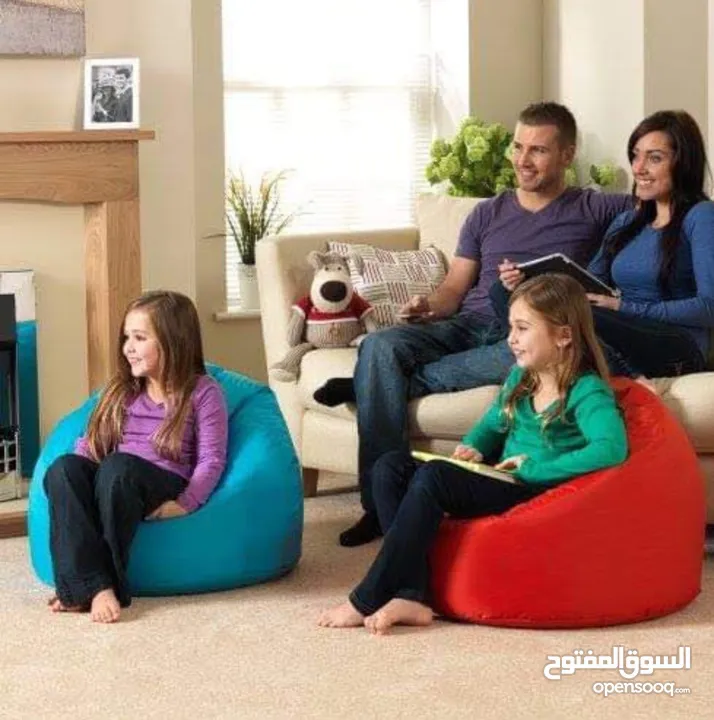 بفات beanbags  لالعاب البلايستيشن والقراءة وتكملة اعمال الكمبيوتر