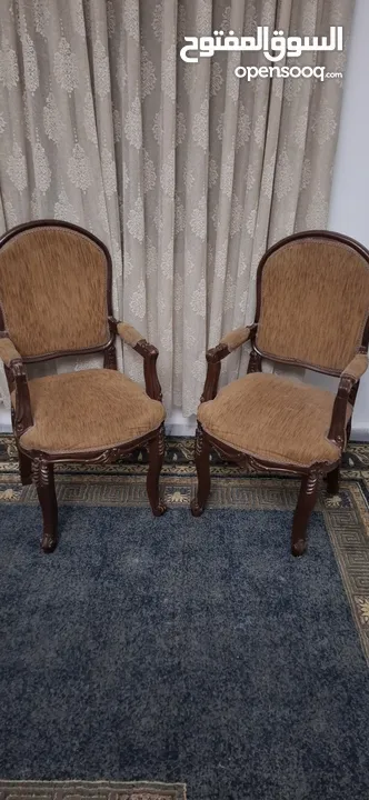 اثاث عفش متنوع