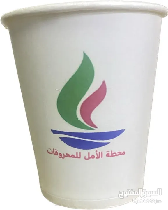 كاسات كرتون 7 Oz 9,,,  Oz ، طباعة خاصة بحد أدنى 500 للمكاتب والمشاريع الصغيرة