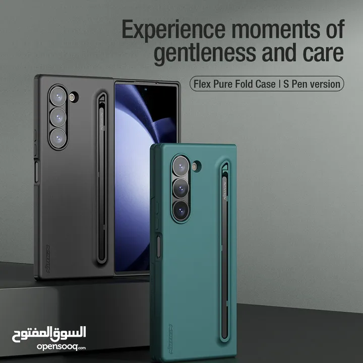 Samsung Nillkin Cover كفرات سامسونج مقاومه للصدمات