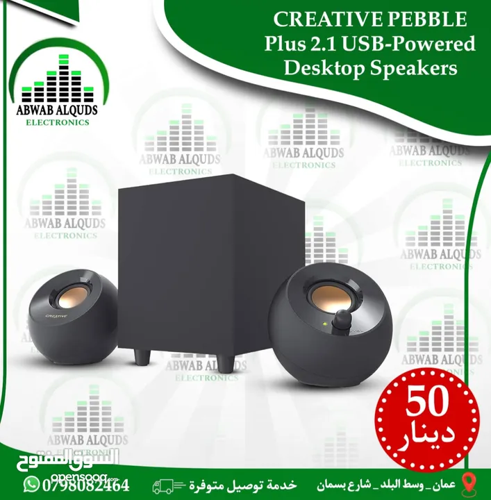 Creative Pebble Plus 2.1 USB-Powered Desktop Speakers