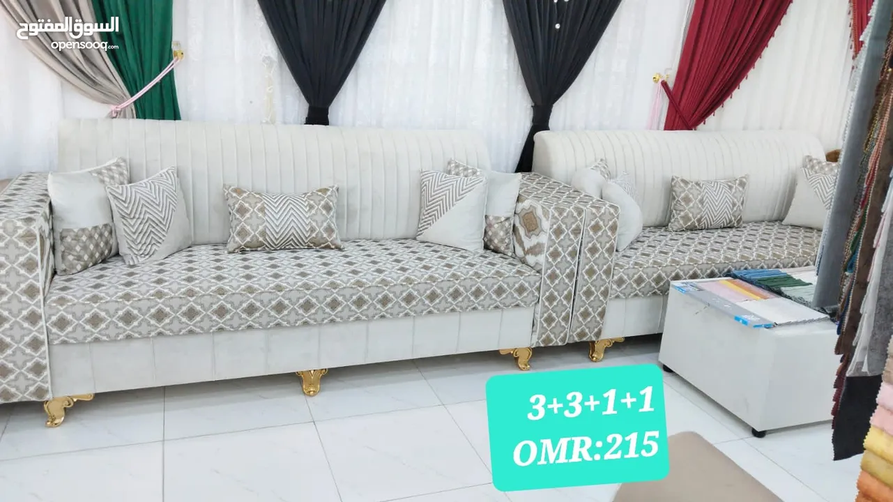 طقم كنب جديد  شكل  حرفL  New Sofa 8 Person L shpe