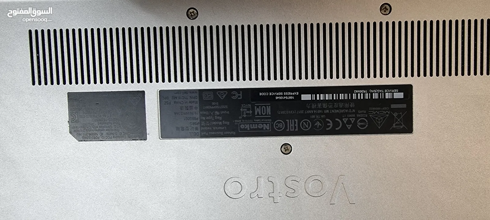Dell laptop 5471 with 4gb Dedicated graphic card