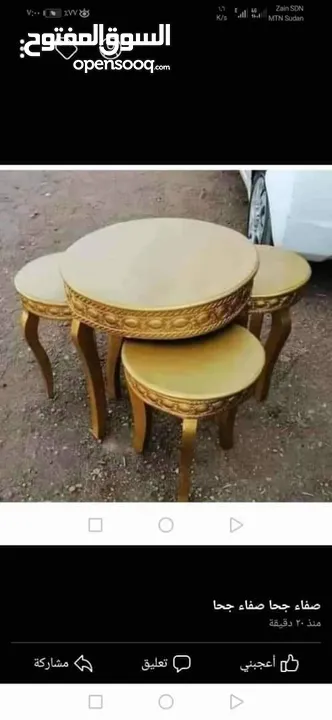 يا معلللم البرعي للاثاثات والديكووور وصل ، أفخم ديزاين طرابيز يصلك لحدي عندك