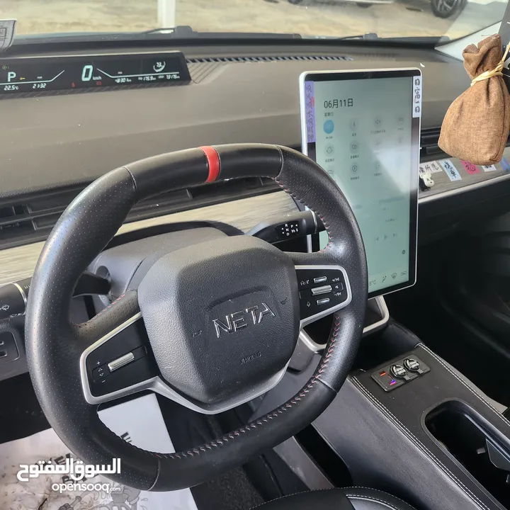 نيتا V موديل 2022 بطاريه كبيره 400 بشحنه