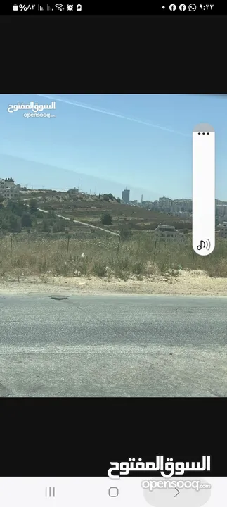 ارض للبيع مع رخصه جاهزه الارض محفوره وجاهزه واصل كل الخدمات صالحه للبيناء في منطقه  دير ابزيع