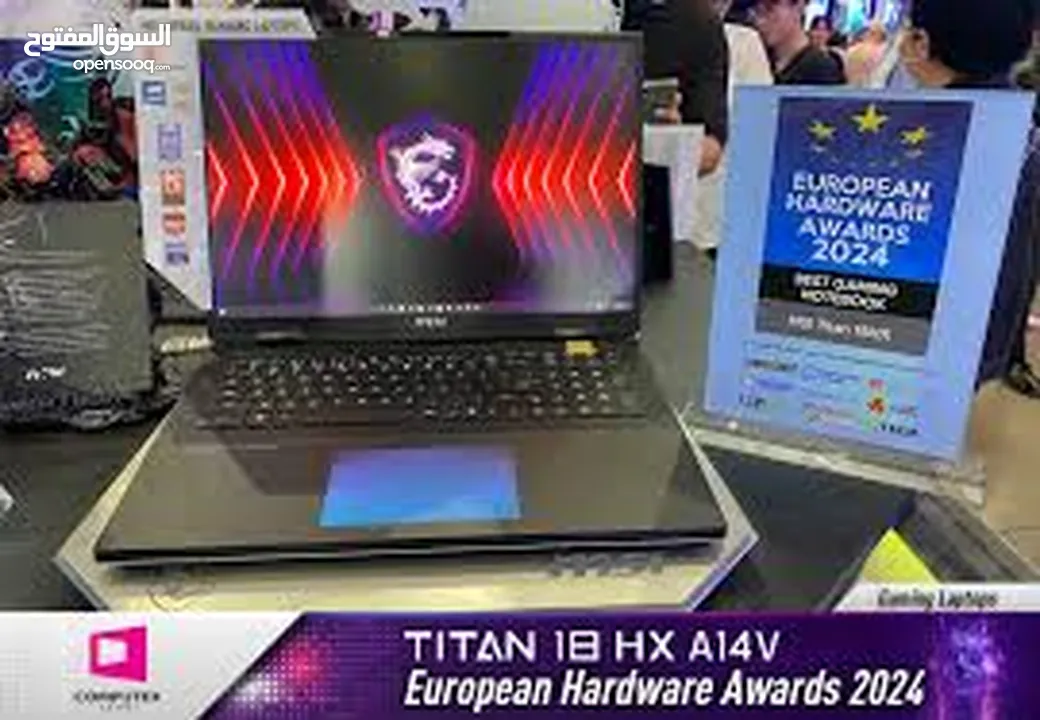 MSI TITAN 18HX A14VIG