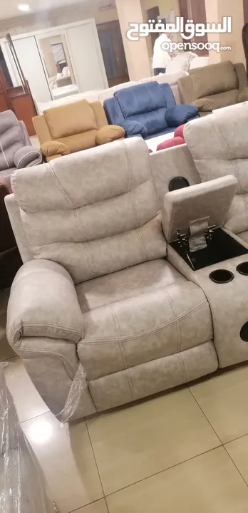 ركلاينر سماعات بلوتوث مقعدين sofa