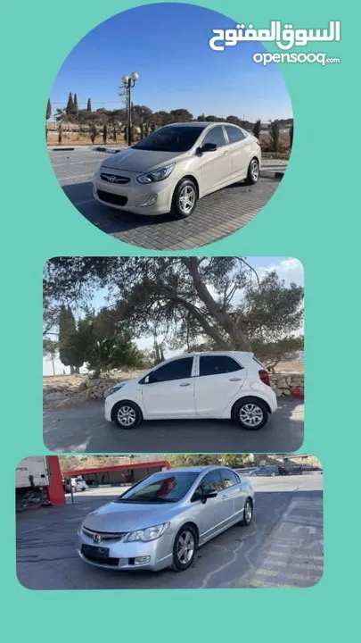 متوفر للبيع هونداي اكسنت 2017 . هوندا سيفيك 2009. كيا بيكانتو 2021