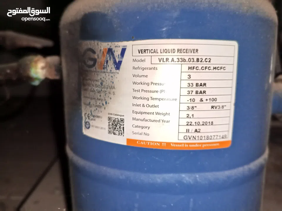 غرفة تبريد بحالة ممتازة للبيع