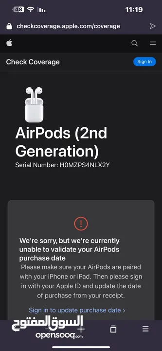 Air pods 2 بحال الوكاله