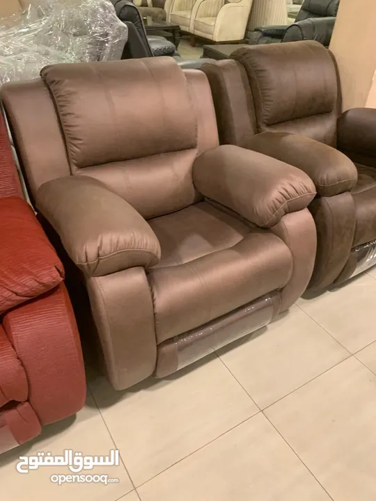 ريكلاينر هزاز و دوار و و Recliner Chair lazy boy ليزي بوي