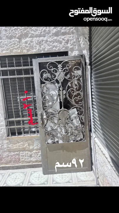 ابواب حديد بزجاج مسلكن