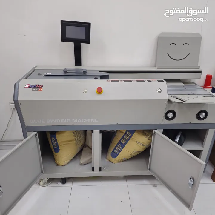 مطبعة رقمية للبيع Digital printing press for Sell